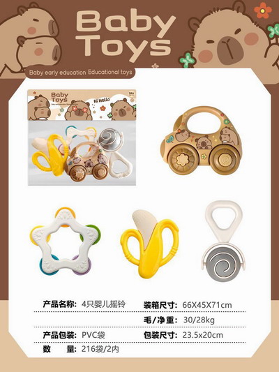 <img src='photo/M/JM102927.jpg'width='400' height='300'>
