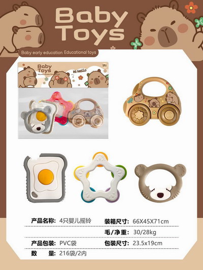 <img src='photo/M/JM102933.jpg'width='400' height='300'>