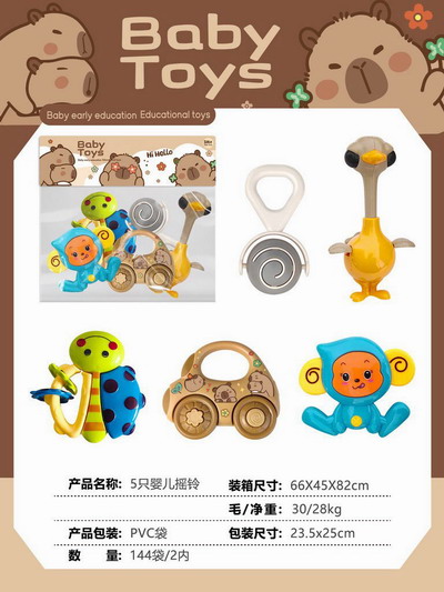 <img src='photo/M/JM102935.jpg'width='400' height='300'>
