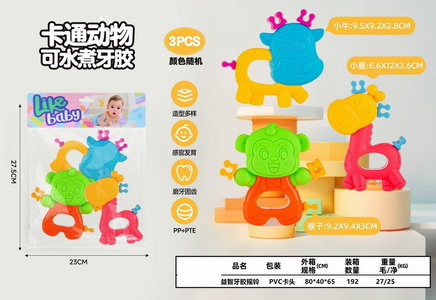 <img src='photo/M/JM103219.jpg'width='400' height='300'>