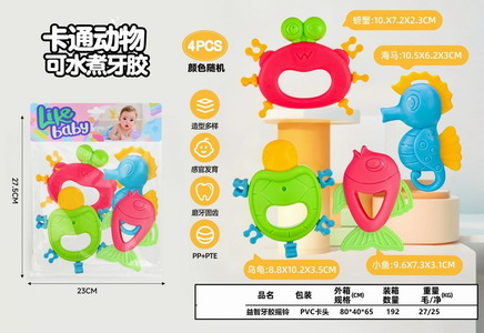 <img src='photo/M/JM103227.jpg'width='400' height='300'>