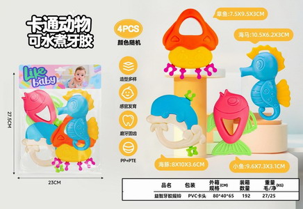 <img src='photo/M/JM103228.jpg'width='400' height='300'>