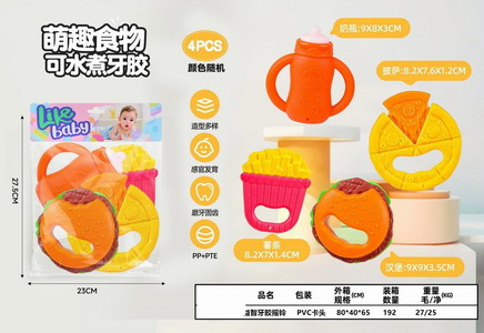 <img src='photo/M/JM103234.jpg'width='400' height='300'>