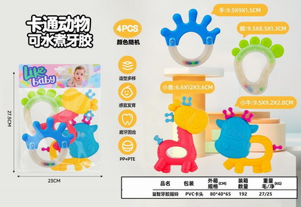 <img src='photo/M/JM103240.jpg'width='400' height='300'>