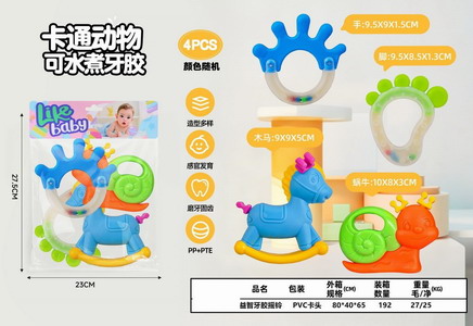 <img src='photo/M/JM103241.jpg'width='400' height='300'>