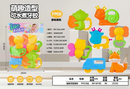 <img src='photo/M/JM103247.jpg'width='400' height='300'>