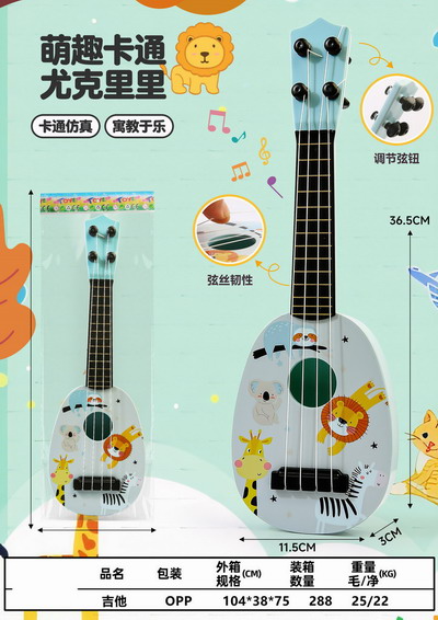<img src='photo/M/JM103248.jpg'width='400' height='300'>
