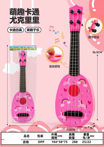 <img src='photo/M/JM103250.jpg'width='400' height='300'>