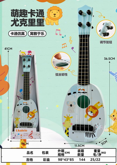 <img src='photo/M/JM103251.jpg'width='400' height='300'>