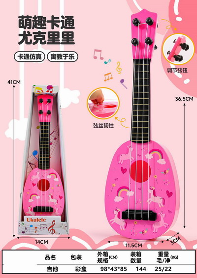 <img src='photo/M/JM103253.jpg'width='400' height='300'>