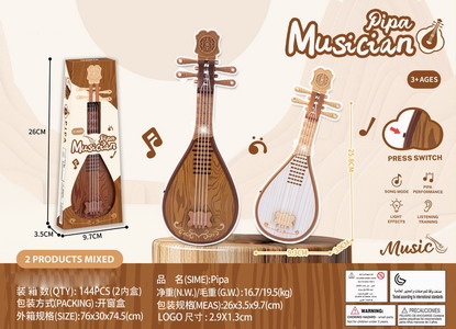 <img src='photo/M/JM103278.jpg'width='400' height='300'>