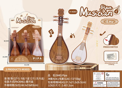 <img src='photo/M/JM103281.jpg'width='400' height='300'>