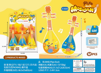 <img src='photo/M/JM103282.jpg'width='400' height='300'>