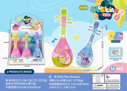 <img src='photo/M/JM103283.jpg'width='400' height='300'>