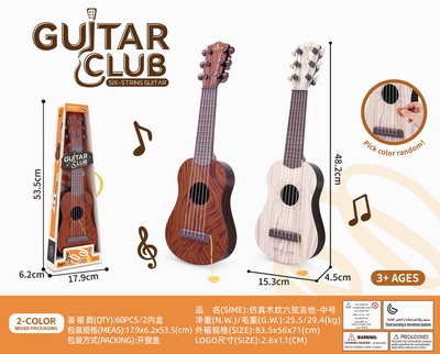 <img src='photo/M/JM103288.jpg'width='400' height='300'>