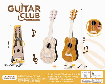 <img src='photo/M/JM103289.jpg'width='400' height='300'>
