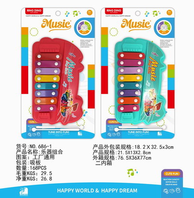 <img src='photo/M/JM103297.jpg'width='400' height='300'>