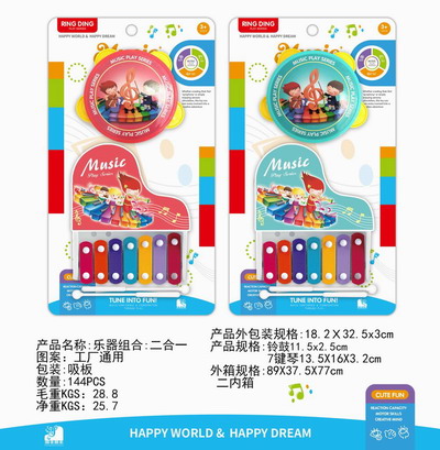 <img src='photo/M/JM103300.jpg'width='400' height='300'>