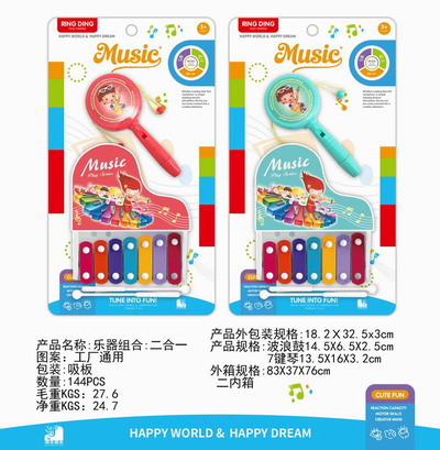 <img src='photo/M/JM103303.jpg'width='400' height='300'>