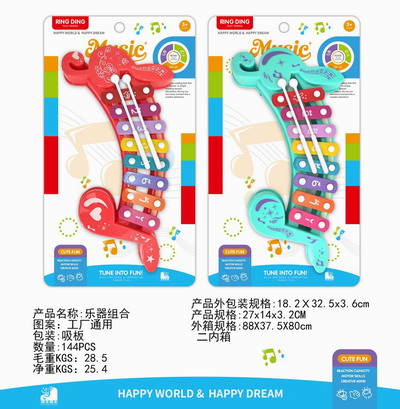 <img src='photo/M/JM103304.jpg'width='400' height='300'>