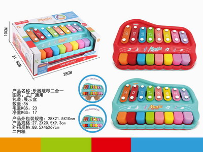 <img src='photo/M/JM103306.jpg'width='400' height='300'>