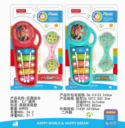 <img src='photo/M/JM103317.jpg'width='400' height='300'>