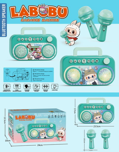 <img src='photo/M/JM103378.jpg'width='400' height='300'>