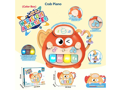 <img src='photo/M/JM104366.jpg'width='400' height='300'>