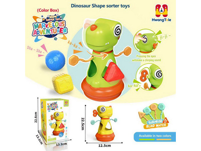 <img src='photo/M/JM104388.jpg'width='400' height='300'>