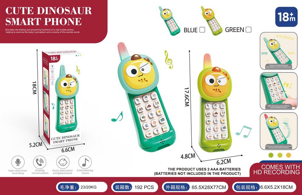 <img src='photo/M/JM104389.jpg'width='400' height='300'>