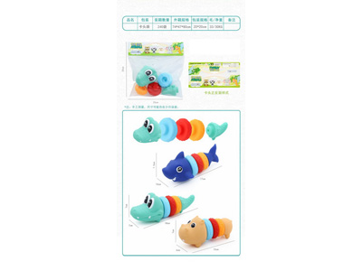 <img src='photo/M/JM104399.jpg'width='400' height='300'>