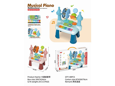 <img src='photo/M/JM104400.jpg'width='400' height='300'>