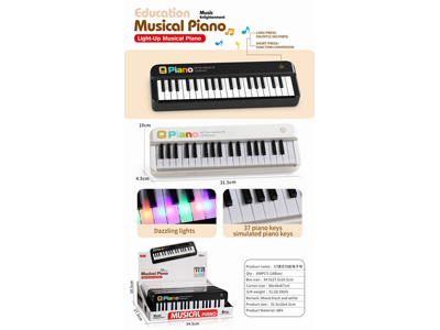 <img src='photo/M/JM104403.jpg'width='400' height='300'>