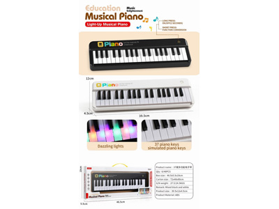 <img src='photo/M/JM104406.jpg'width='400' height='300'>