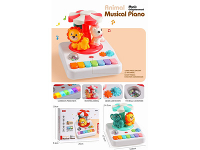 <img src='photo/M/JM104409.jpg'width='400' height='300'>