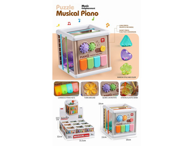 <img src='photo/M/JM104413.jpg'width='400' height='300'>