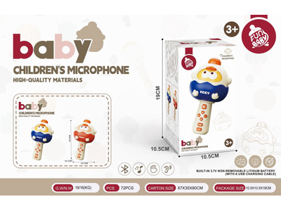 <img src='photo/M/JM104426.jpg'width='400' height='300'>