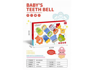 <img src='photo/M/JM104535.jpg'width='400' height='300'>