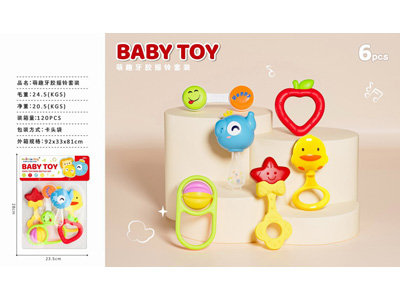 <img src='photo/M/JM104552.jpg'width='400' height='300'>