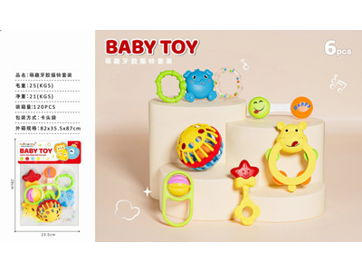 <img src='photo/M/JM104555.jpg'width='400' height='300'>