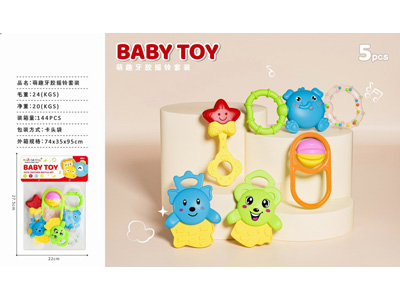 <img src='photo/M/JM104558.jpg'width='400' height='300'>