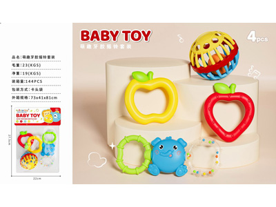 <img src='photo/M/JM104561.jpg'width='400' height='300'>