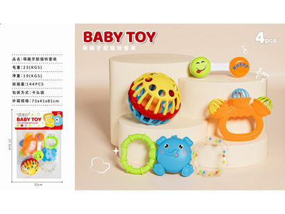 <img src='photo/M/JM104562.jpg'width='400' height='300'>