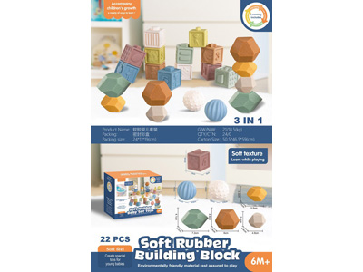 <img src='photo/M/JM104595.jpg'width='400' height='300'>