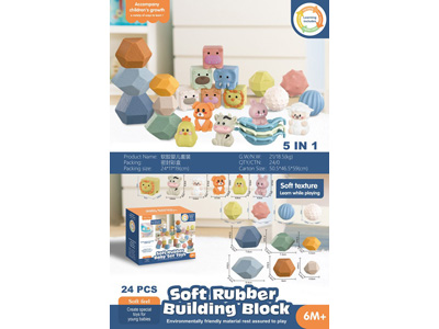 <img src='photo/M/JM104598.jpg'width='400' height='300'>