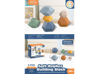 <img src='photo/M/JM104599.jpg'width='400' height='300'>