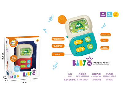 <img src='photo/M/JM104928.jpg'width='400' height='300'>