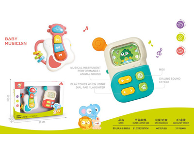 <img src='photo/M/JM104939.jpg'width='400' height='300'>