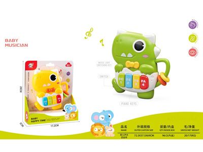 <img src='photo/M/JM104947.jpg'width='400' height='300'>