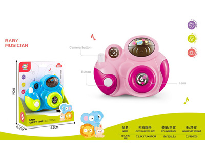 <img src='photo/M/JM104958.jpg'width='400' height='300'>